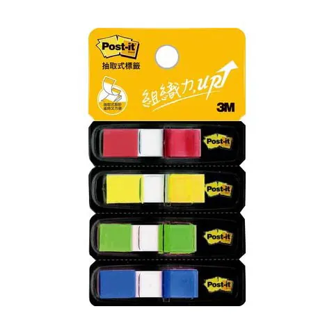 3M Post-it 683-4CD繽紛抽取式標籤4色